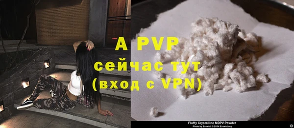 MDMA Premium VHQ Зеленокумск