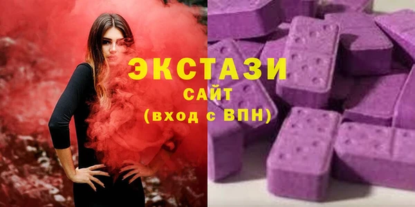 метамфетамин Зерноград