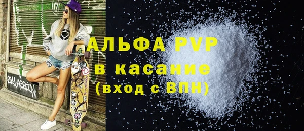 кокаин колумбия Зеленодольск