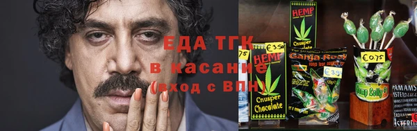 дмт Заволжье
