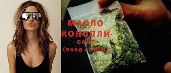 дмт Заволжье