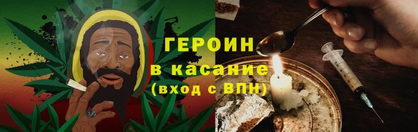MDMA Premium VHQ Зеленокумск