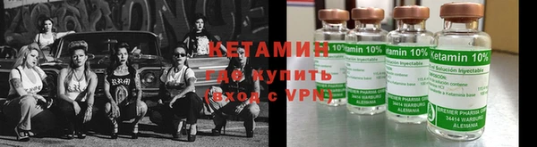 кокаин колумбия Зеленодольск