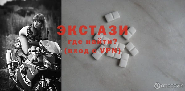 кокаин колумбия Зеленодольск