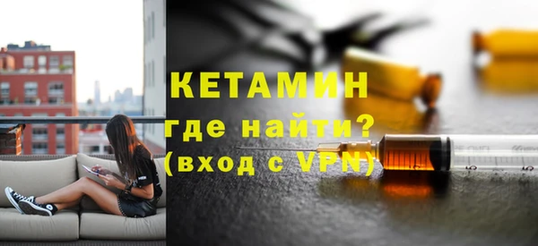 MDMA Premium VHQ Зеленокумск