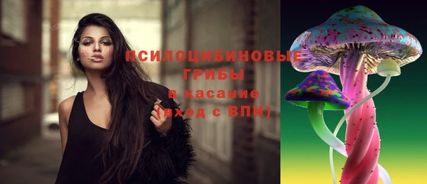 кокаин колумбия Зеленодольск