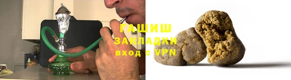 MDMA Premium VHQ Зеленокумск