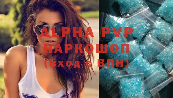 кокаин колумбия Зеленодольск