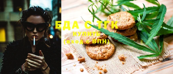 MDMA Premium VHQ Зеленокумск