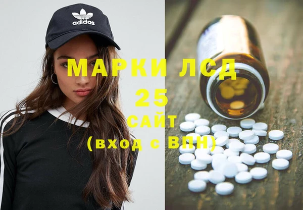 кокаин колумбия Зеленодольск