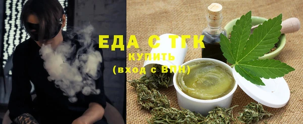 MDMA Premium VHQ Зеленокумск
