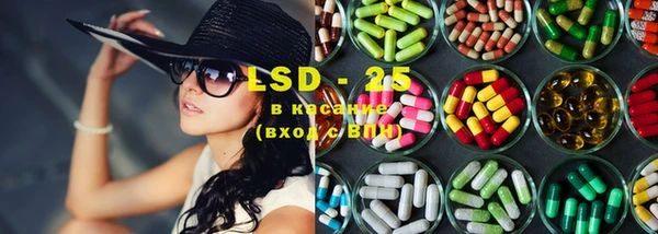MDMA Premium VHQ Зеленокумск