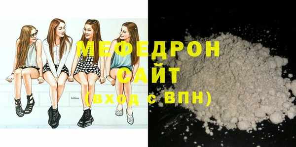 дмт Заволжье
