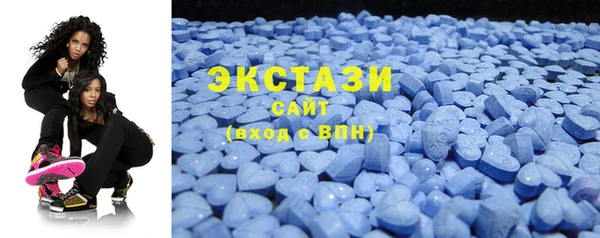 кокаин колумбия Зеленодольск