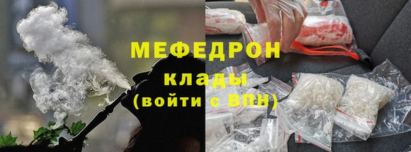 MDMA Premium VHQ Зеленокумск