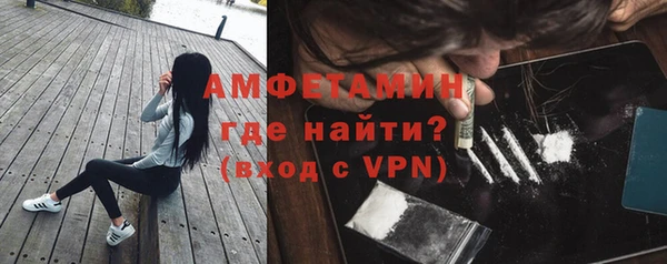 хмурый Заволжск