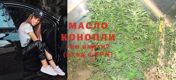 MDMA Premium VHQ Зеленокумск