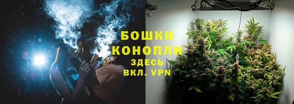 кокаин колумбия Зеленодольск
