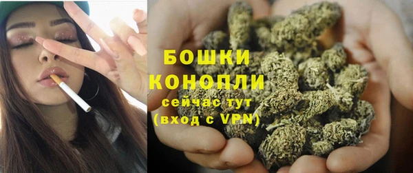 дмт Заволжье