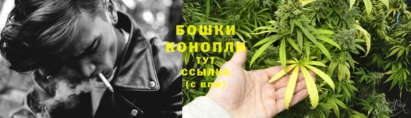 MDMA Premium VHQ Зеленокумск
