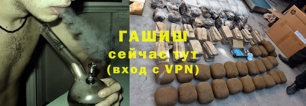 MDMA Premium VHQ Зеленокумск