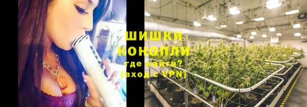 кокаин колумбия Зеленодольск